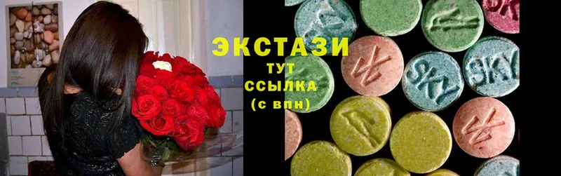 кракен онион  Чудово  Ecstasy XTC 